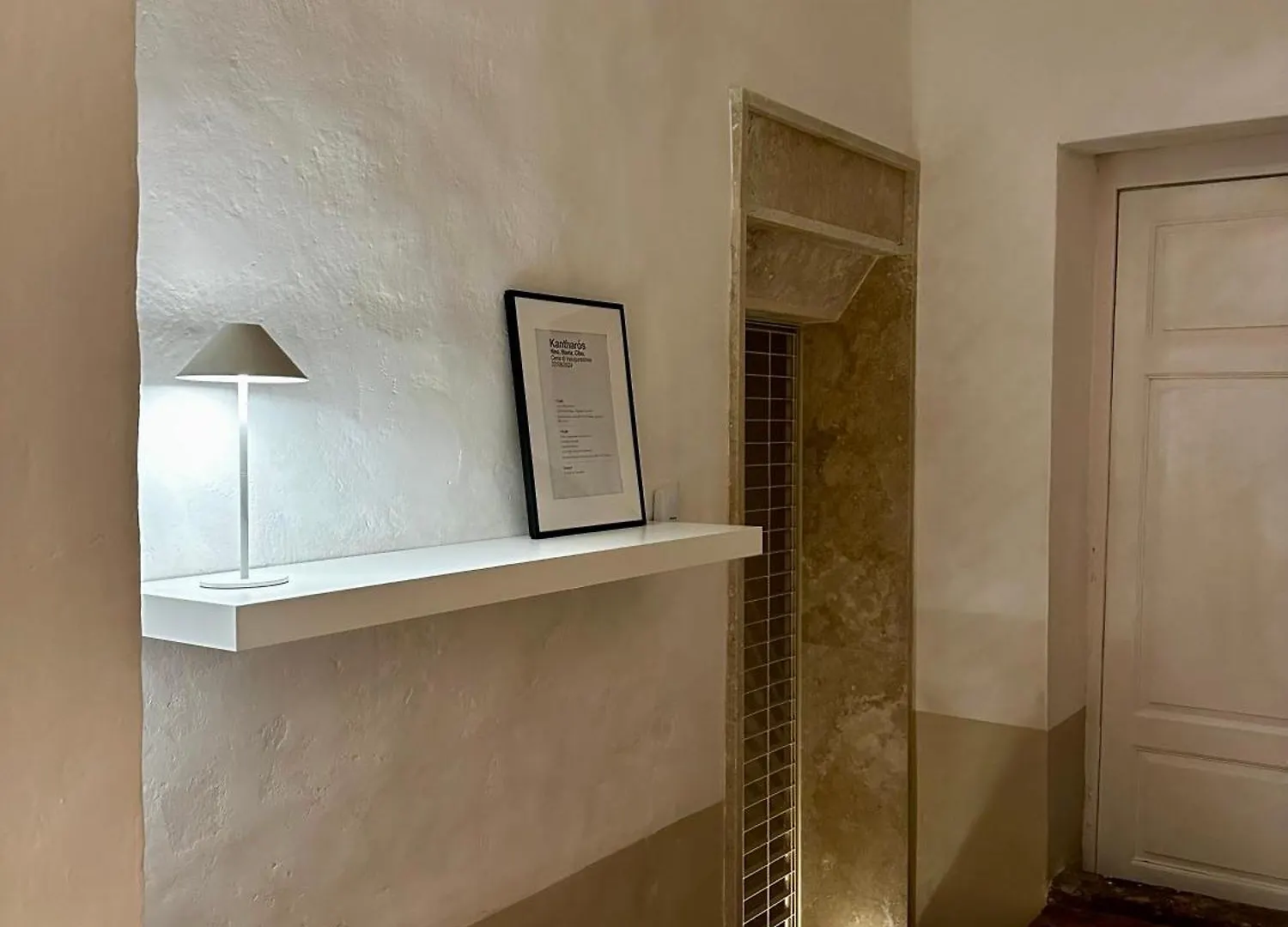 Palazzo Palloni: Piano Nobile Sorano